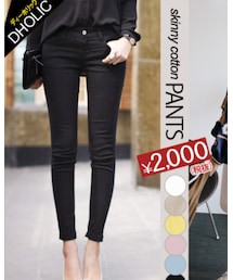 DHOLIC | その他パンツ