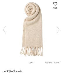 GU | ストール/ショール