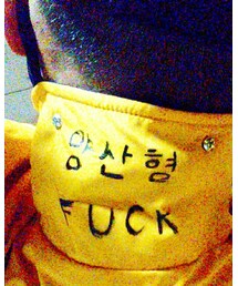 6.yo | ジャケット/アウター