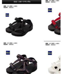 GU | サンダル