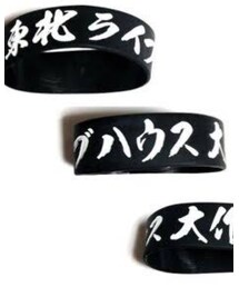 東北ライブハウス大作戦 | その他