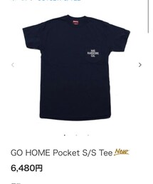 HIDE AND SEEK | Tシャツ/カットソー