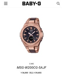 G-SHOCK | 時計(腕時計)