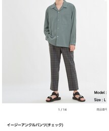 GU | パンツ（チェック）(パンツ)