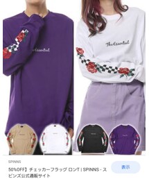 SPINNS | Tシャツ（ろんぐ）(トップス)