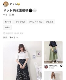 にゃん😿さんフォルダインありがとうございます︎☺︎ | その他