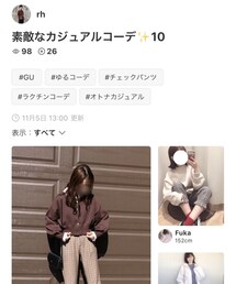 rhさんフォルダインありがとうございます◡̈*.。 | その他