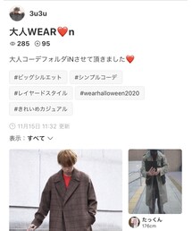 3u3uさんフォルダインありがとうございます♡ | その他