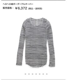 RNA-N | Tシャツ/カットソー