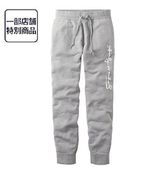 UNIQLO | SPRZ NY  アンディーウォーホル(その他パンツ)