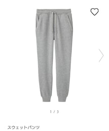 GU | その他パンツ