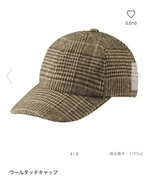 GU | キャップ