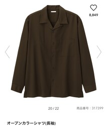 GU | シャツ/ブラウス