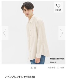 GU | シャツ/ブラウス