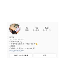 Instagram←←←←🇰🇷🌹 | その他