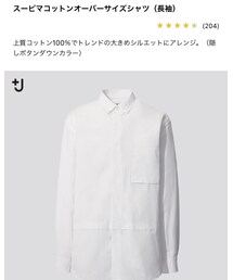 UNIQLO +J | シャツ/ブラウス