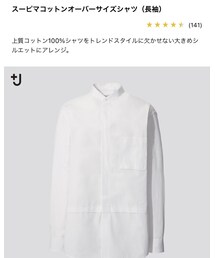 UNIQLO +J | シャツ/ブラウス
