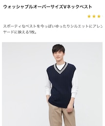 UNIQLO | ベスト