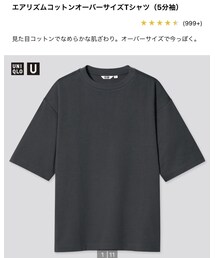 UNIQLO | Tシャツ/カットソー