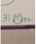 ウサギっぽい猫の「雑貨/ホビー(おもちゃ)」