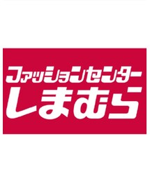 しまむら | その他パンツ