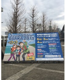 ジャパンフィッシングショー | その他