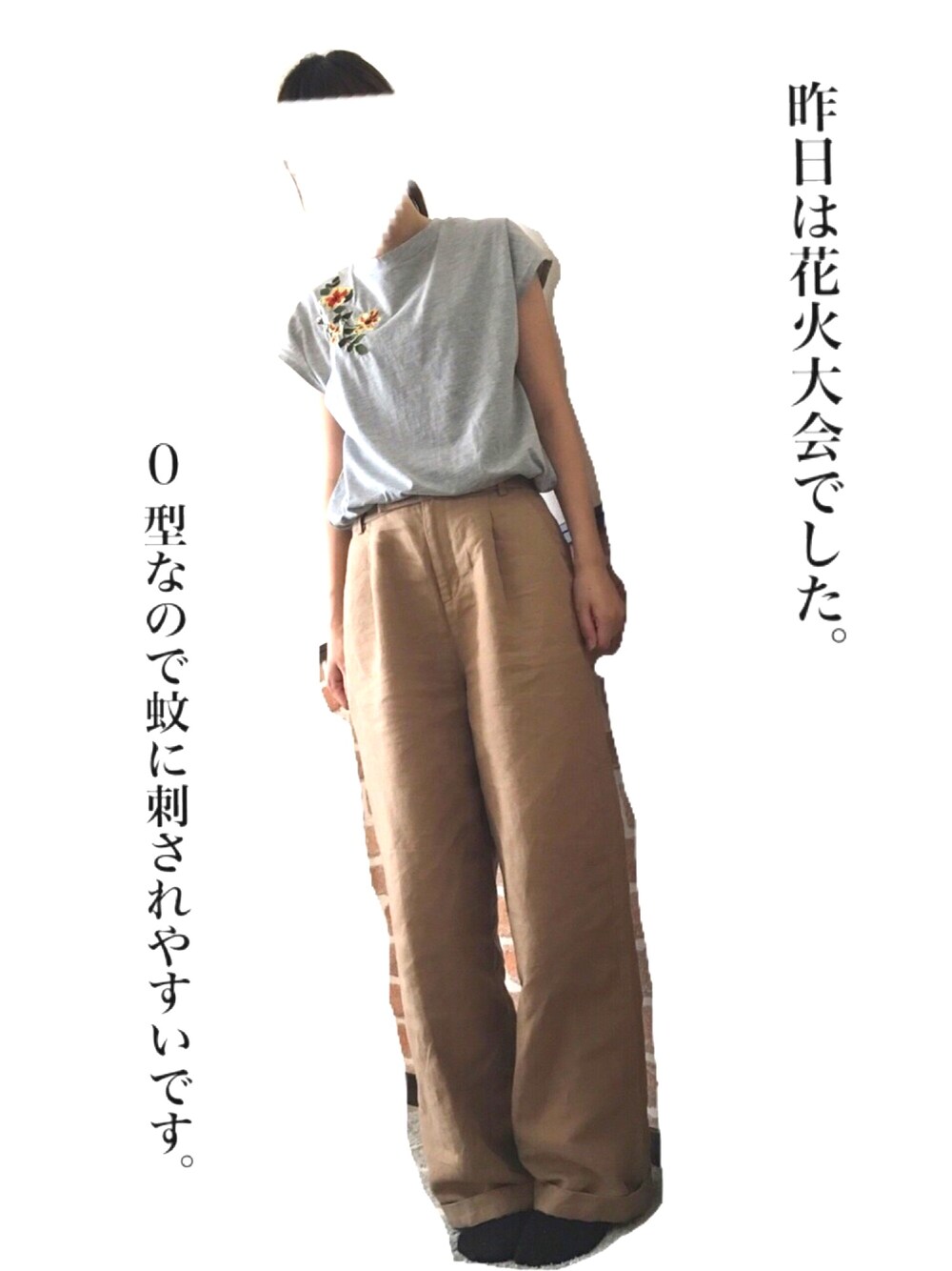 「夏、シンプルコーデ、カジュアル、大人カジュアル、休日コーデ、楽チンコーデ、ベージュ、おしゃれさんと繋がりたい、ママコーデ」｜「URBAN RESEARCH DOORSのDOORS リネンワイドトラウザー（その他パンツ、ベージュ系）」を使った、まりたさん（レディース・164cm）の夏コーディネートの1枚目の写真