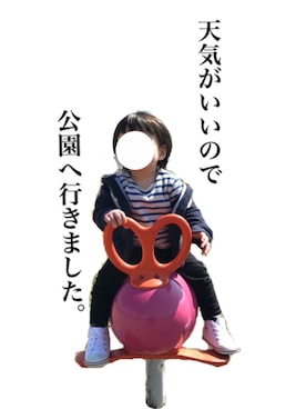 まりたさん（キッズ・80cm）の春コーディネート