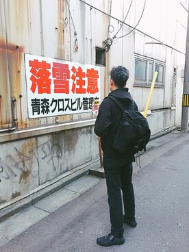 俊彥君さん（メンズ・179cm）の秋コーディネート