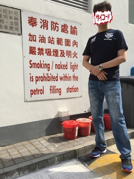 俊彥君さんのコーディネート