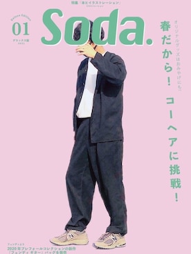 「EDIFICE LA BOUCLE（エディフィスラブークル）のアイテム」を使った、HMさん（メンズ・175cm）の春コーディネート