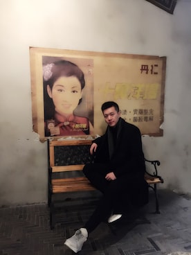 Nelyoさんのコーディネート