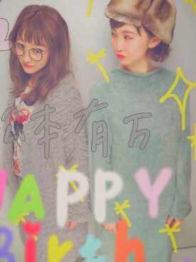  😳 有万さんのコーディネート