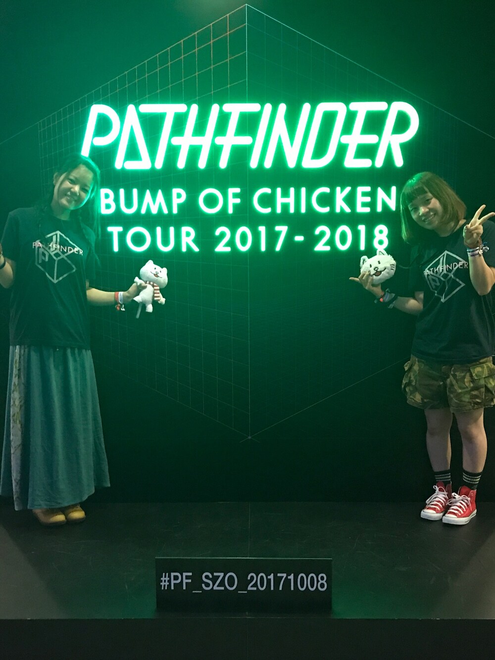 「BUMPOFCHICKEN、PathFinder、静岡、エコパアリーナ、ライヴ参戦」｜「BUMPOFCHICKENのアイテム（Tシャツ/カットソー、ブルー系）」を使った、ゆかりんさん（レディース・152cm）の冬コーディネートの1枚目の写真