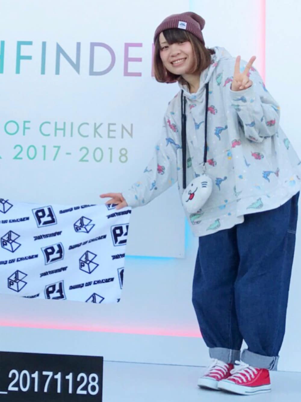 「BUMPOFCHICKEN、PathFinder、大阪、Zepp OSAKA BAYSIDE、グッズ参戦」｜「Candy StripperのCOSMIC DINOSAUR PARKA（パーカー、グレー系）」を使った、ゆかりんさん（レディース・152cm）の冬コーディネートの1枚目の写真