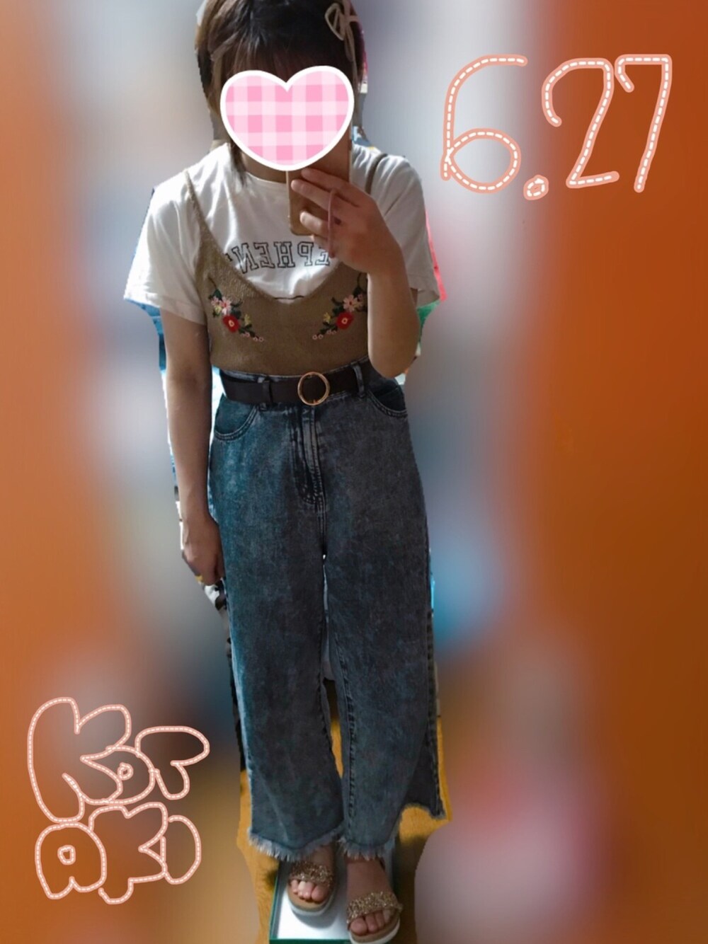 KOTAKIさんの「星柄チュールビスチェ×プリントTシャツセット（w closet）」を使ったコーディネート