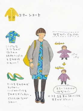 「marimekko（マリメッコ）のアイテム（ジャケット/アウター）」を使った、ちちちさん（レディース・150cm）の秋コーディネート