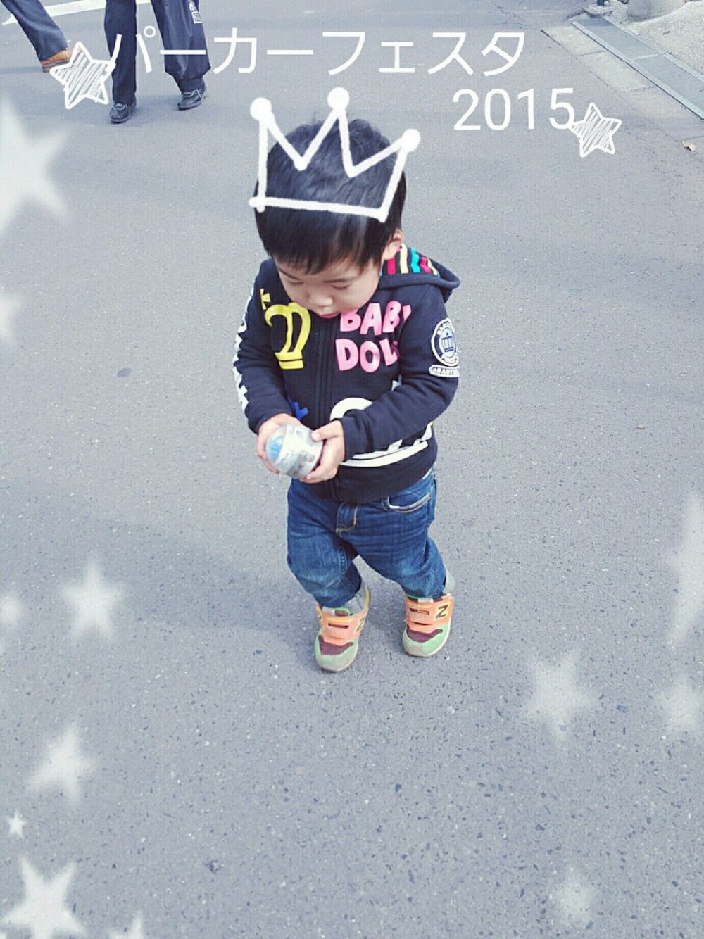 「パーカーフェスタ2015、スニーカーコーデ、男の子、2歳、デニムパンツ」｜「パパと2ショット♡のアイテム（その他、その他）」を使った、TMHRさん（キッズ・100cm）の秋コーディネートの1枚目の写真
