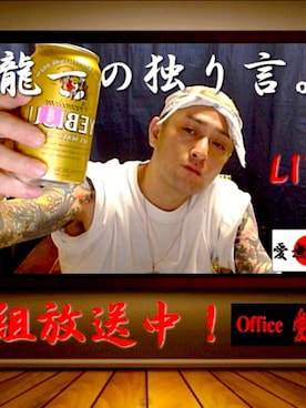 「youtube」｜「アイテム（財布/小物）」を使った、龍一 (The Loveless)®︎さん（メンズ・168cm）の秋コーディネート