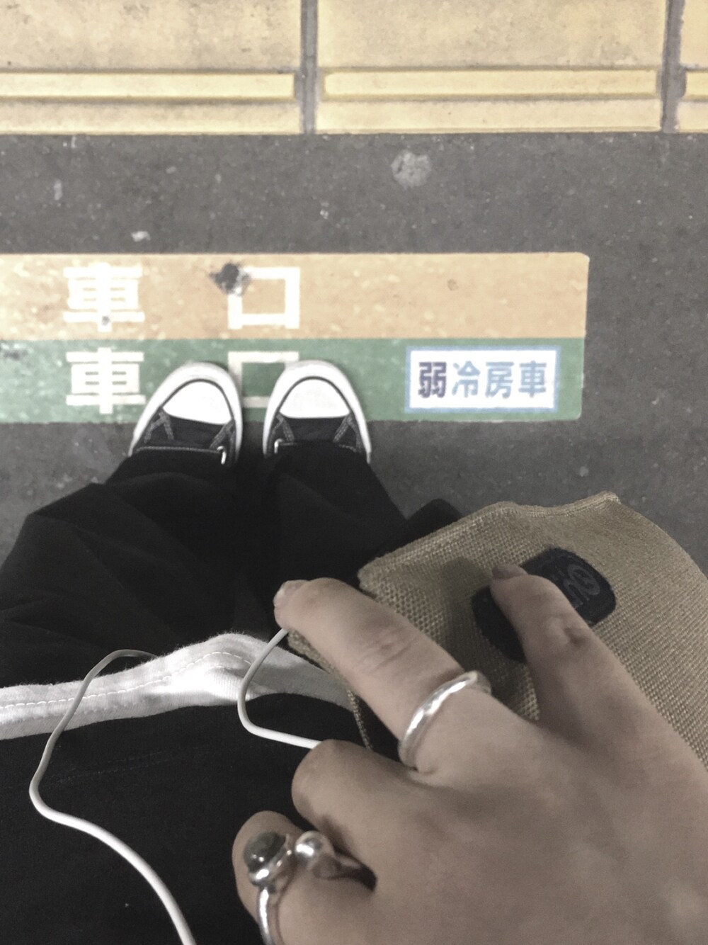 「無印良品のアイテム（チノパンツ、ブラック系）」を使った、jad_pj_dmwさん（レディース・147cm）の夏コーディネートの1枚目の写真