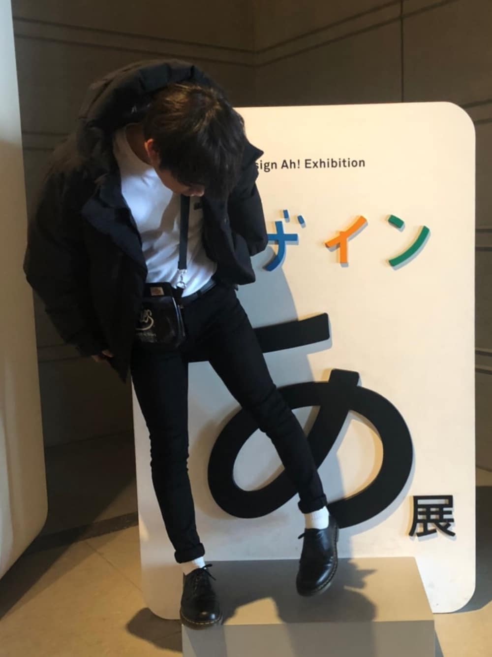 「バルトロライトジャケット、THE NORTH FACE、黒スキニー、UNIQLO、Dr.Martens、RonHerman、黒コーデ、デザインあ展」｜「Dr. MartensのDr.Martens / ドクターマーチン 1461 3EYE GIBSON SHOE 3ホール ギブソン シューズ（ドレスシューズ、ブラック系）」を使った、D@!k!さん（メンズ・166cm）の冬コーディネートの1枚目の写真