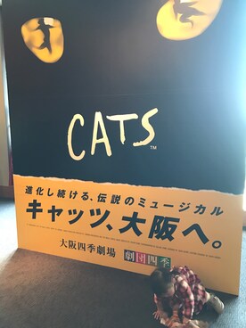 「アイテム（おもちゃ、オレンジ系）」を使った、mionさん（キッズ・70cm）の冬コーディネート