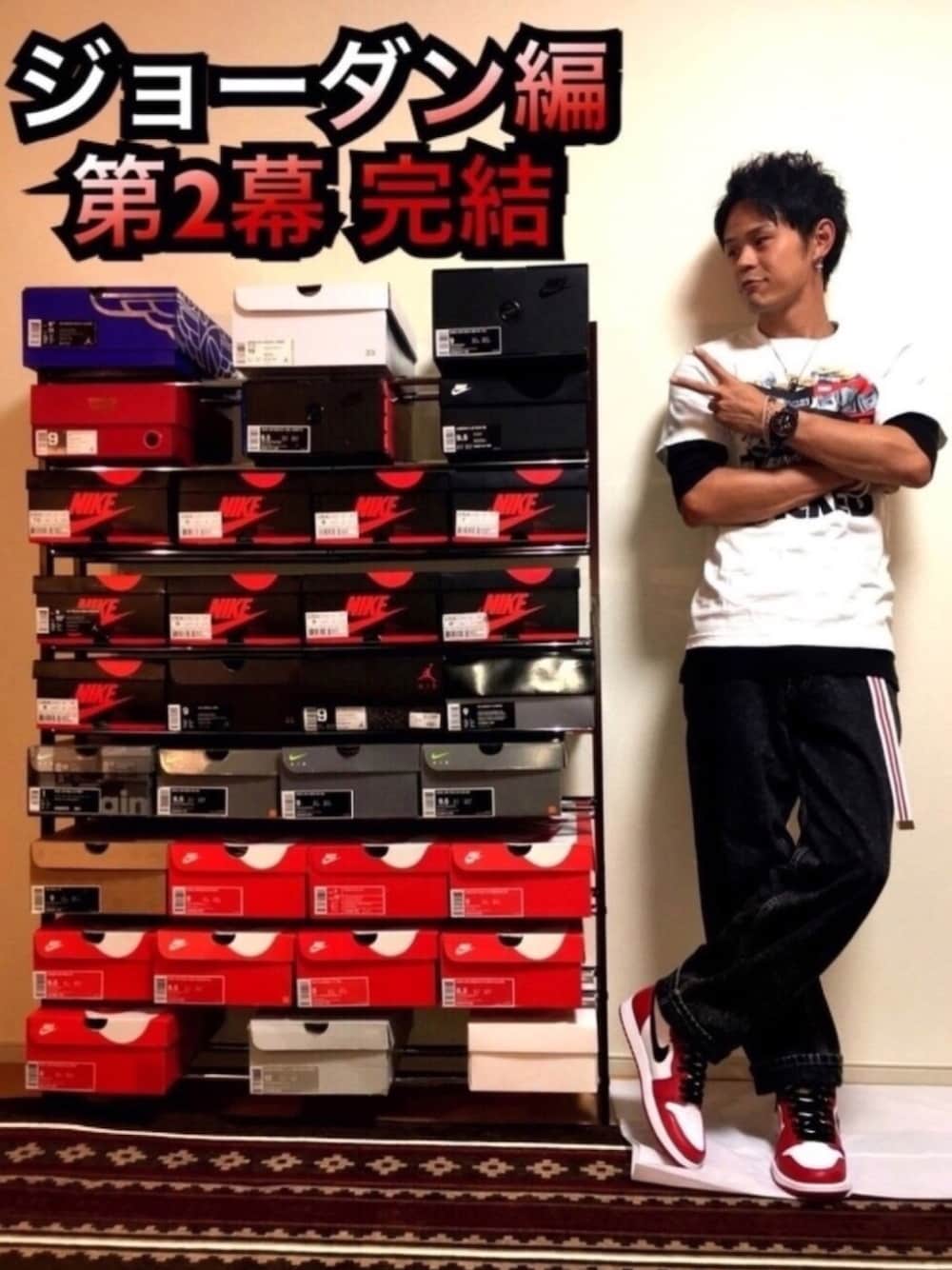 「NIKE、ナイキ、スニーカー、エアジョーダン、DGK、silver tab、Levi's、シンプルコーデ、ビックシルエット、chicago」｜「着用アクセサリー✨の懲りずにスニーカーとカラーリンクw（アクセサリー、レッド系）」を使った、帰ってきたSHIGE_KICKS👟さん（メンズ・168cm）の夏コーディネートの1枚目の写真