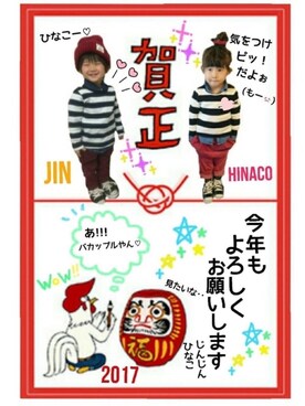 「アイテム（ラッピングキット、レッド系）」を使った、JINさん（キッズ・80cm）の冬コーディネート