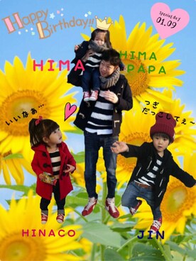 「アイテム（ラッピングキット、レッド系）」を使った、JINさん（キッズ・80cm）の冬コーディネート