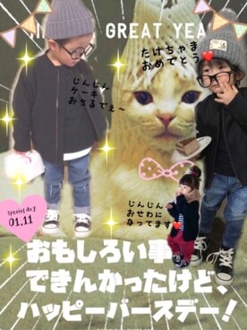 「アイテム（ラッピングキット、レッド系）」を使った、JINさん（キッズ・80cm）の冬コーディネート