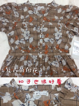 forestsineさんのコーディネート