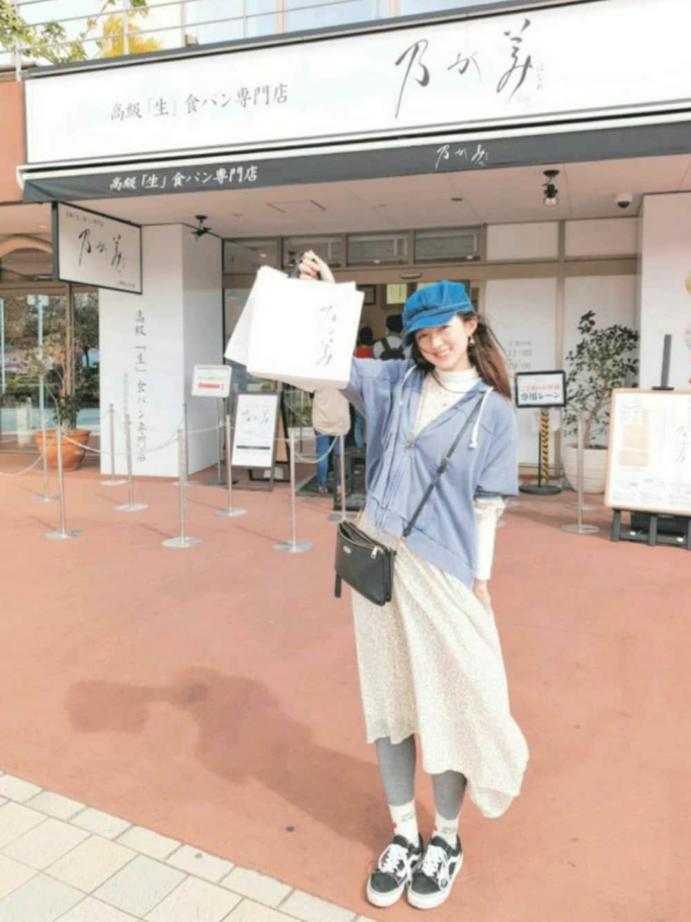 「VANS、LOWRYS FARM、ootd、COACH、Okinawa、沖繩、Japanese style、街頭穿搭」｜「PAZZOのアイテム（ワンピース、ベージュ系）」を使った、helloyoyoniniさん（レディース・163cm）の夏コーディネートの1枚目の写真