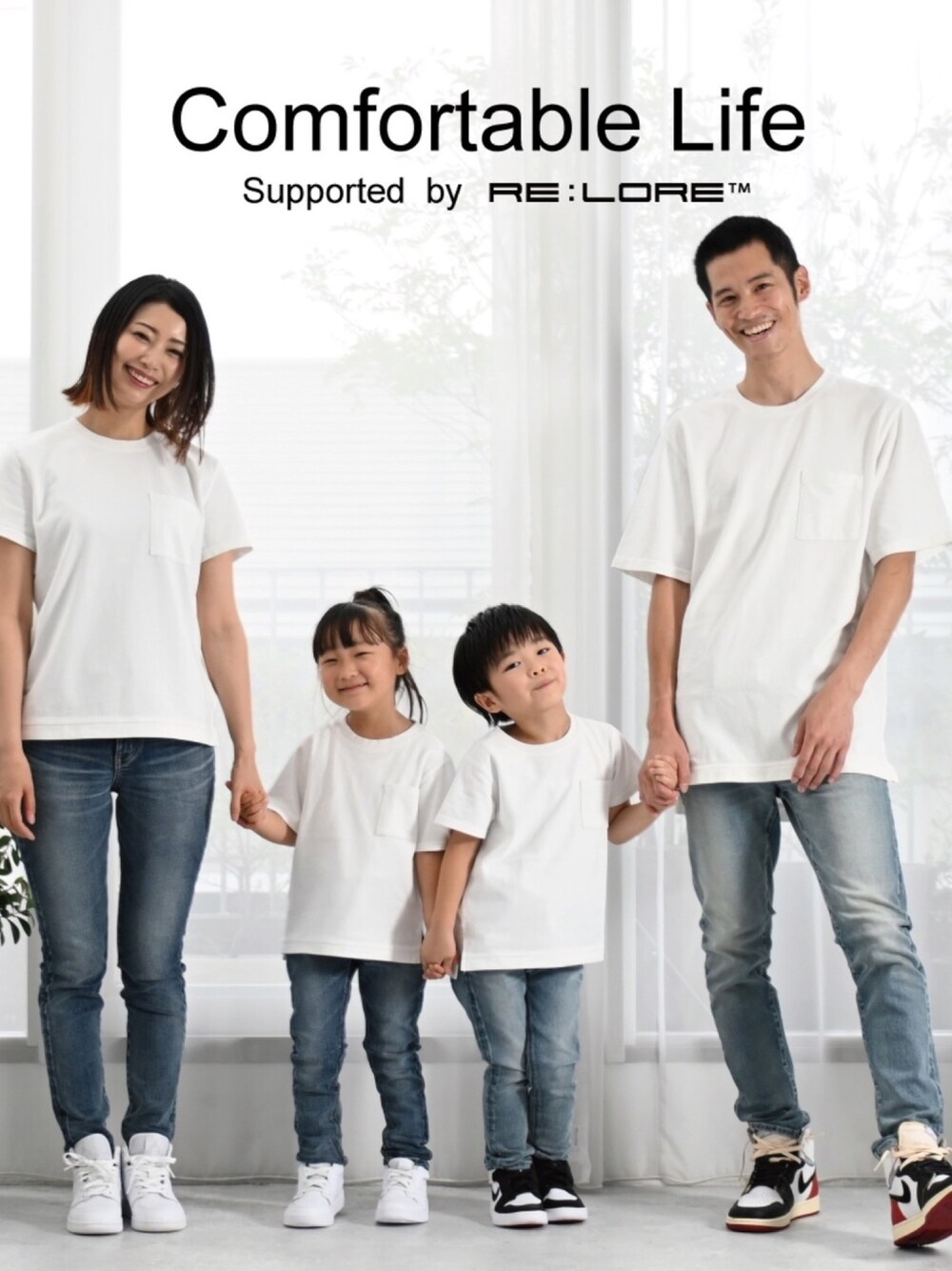 その他のデニムパンツ、その他のデニムパンツ、その他のデニムパンツを着用したメンズの夏コーディネートの1枚目の写真