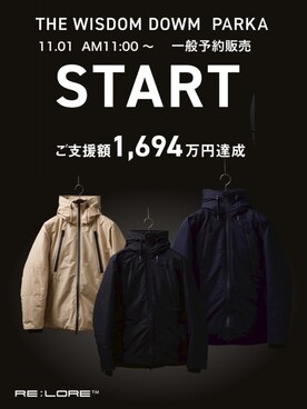 「RE:LORE（リロア）のアイテム（ダウンジャケット/コート）」を使った、RE:LORE™さん（メンズ・178cm）の秋コーディネート